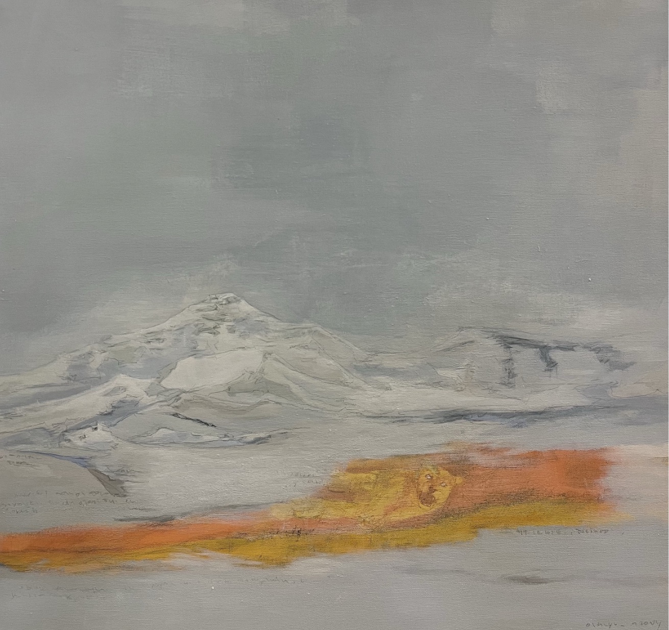 İYİLİK İÇİN SANAT DERNEĞİ