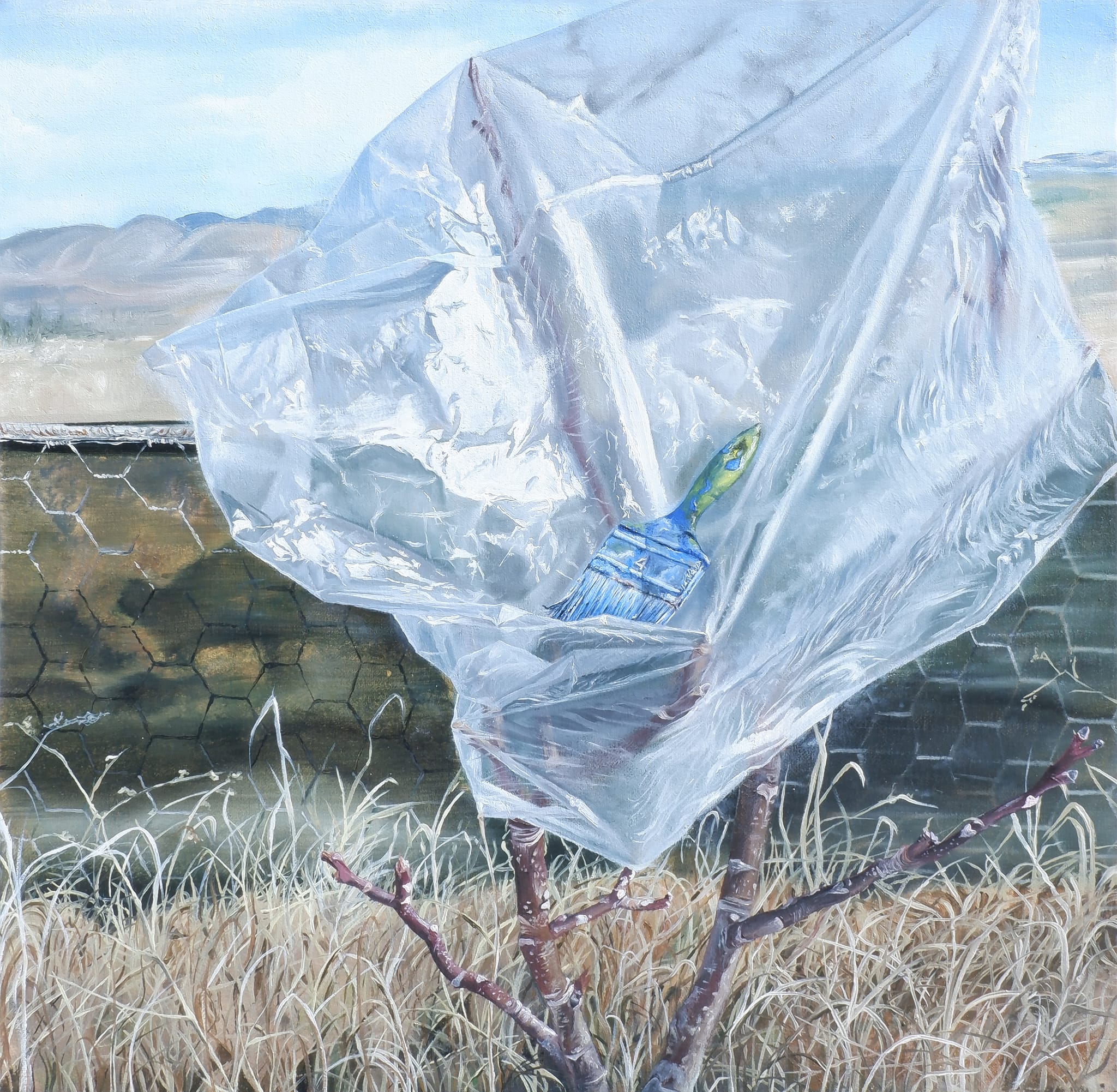 İYİLİK İÇİN SANAT DERNEĞİ